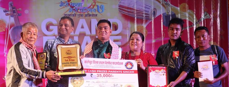 Community empowerment